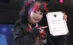 Maki Itoh Revealed as STARDOM’s Mystery Signing at January 10 Event
