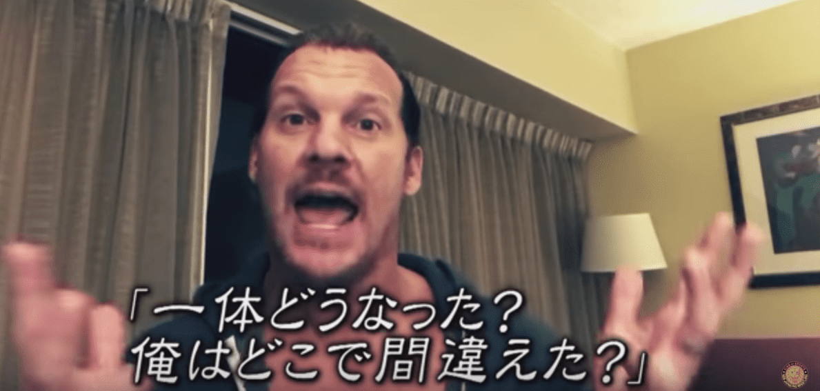 Chris Jericho Cuts Another Promo On New Japan Star Ahead Of Dominion