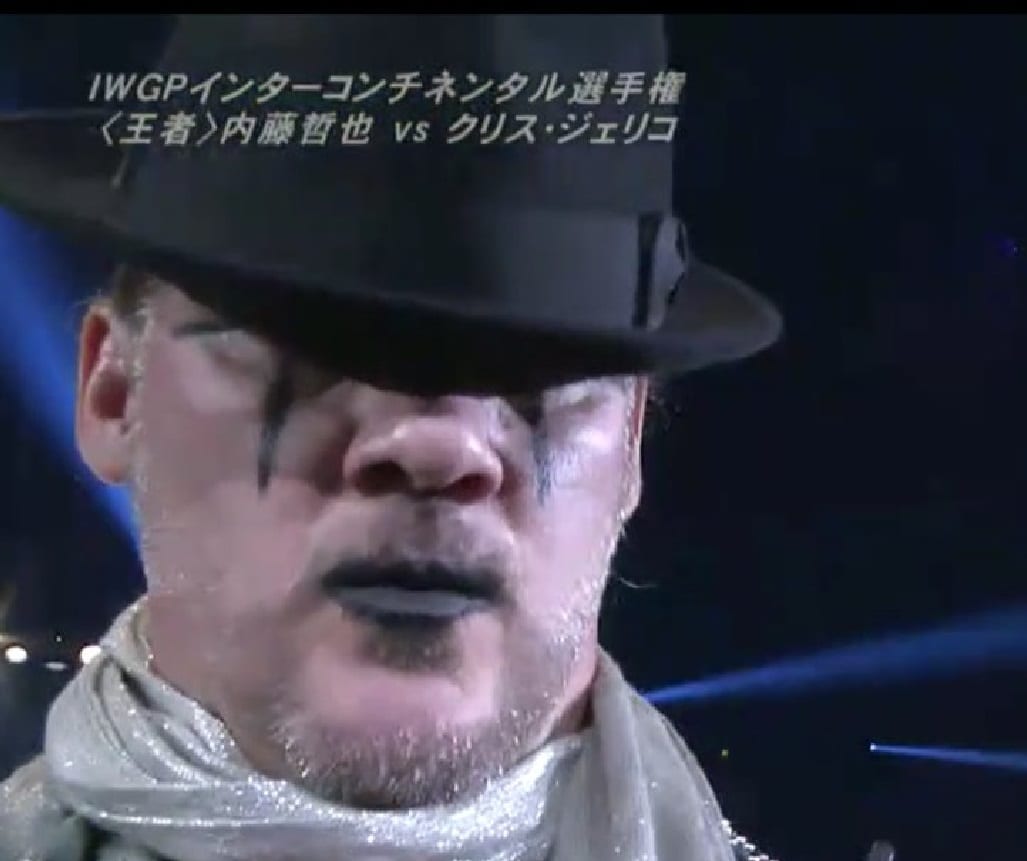 More On Chris Jericho’s New Character In New Japan Pro Wrestling
