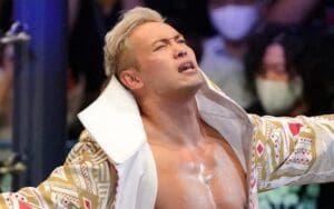 Kazuchika Okada Not Expected To Appear At Forbidden Door