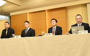 Japan’s Top Wrestling Promotions Unite to Form ‘United Japan Pro Wrestling’