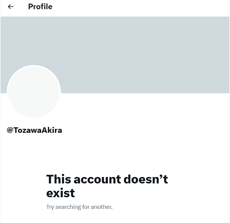 Akira Tozawa’s Twitter Account Hacked by Crypto Scammer
